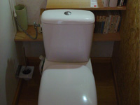 WiCi Concept Waschbecken auf bestehendes WC anpassbar - Herr J (FR - 24) - 1 auf 2